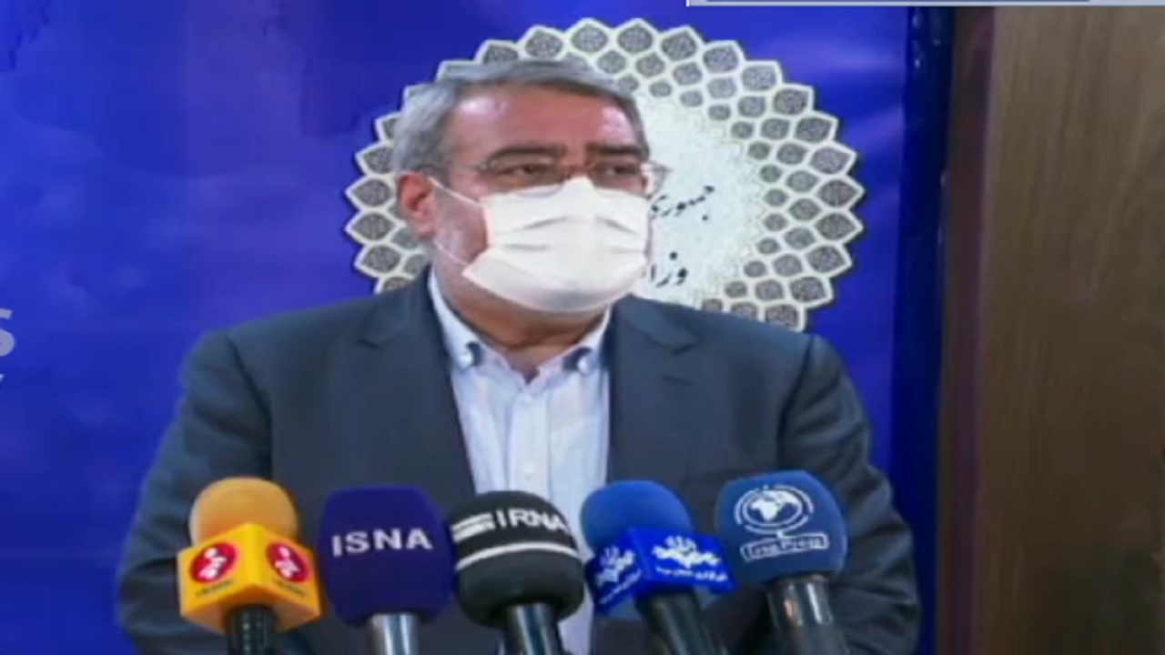 وزیر کشور: تصمیم گیری درباره تعطیلی کشور به روز‌های آینده موکول شد/ همه باید دستورالعمل‌های بهداشتی را رعایت کنند حتی واکسن‌زده‌ها