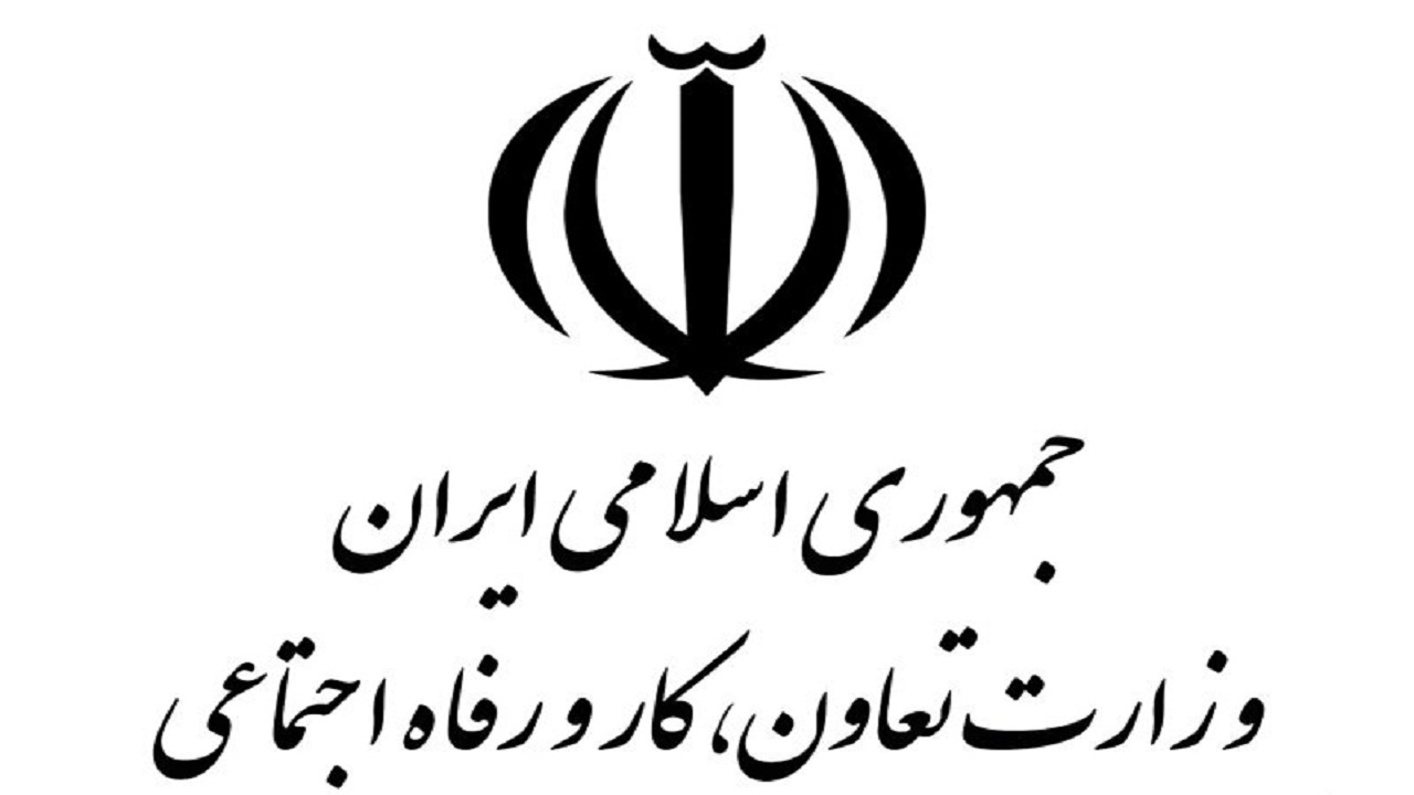 آیین اختتامیه دومین دوره مسابقات مناظره تخصصی تعاون برگزار شد