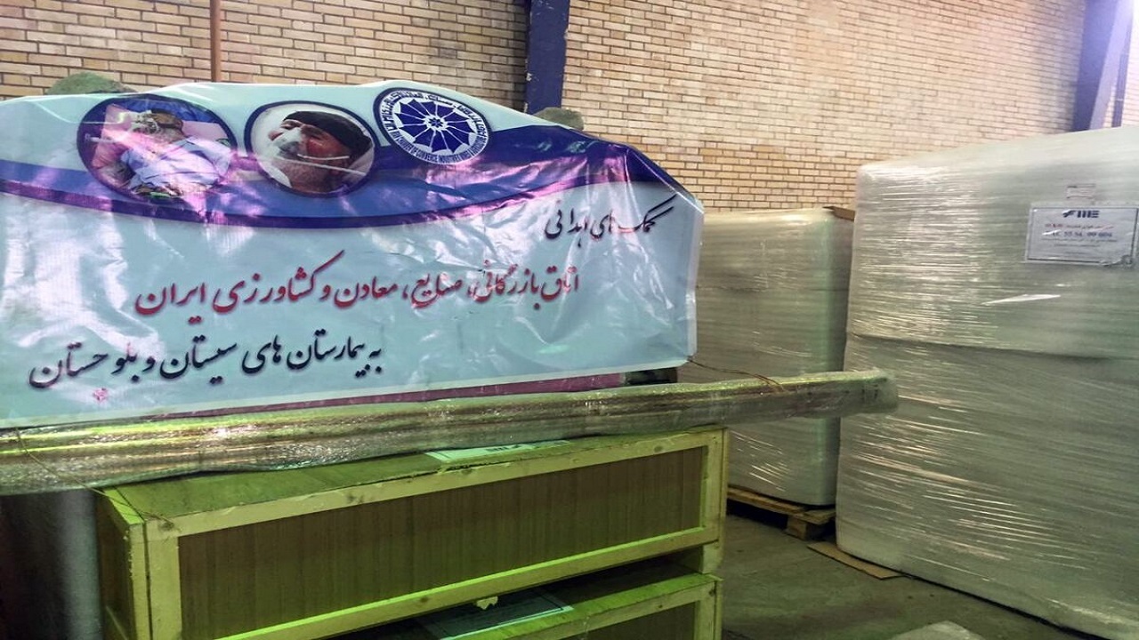 حدود ۱۲ میلیارد تومان کمک اتاق بازرگانی به سیستان‌وبلوچستان رسید
