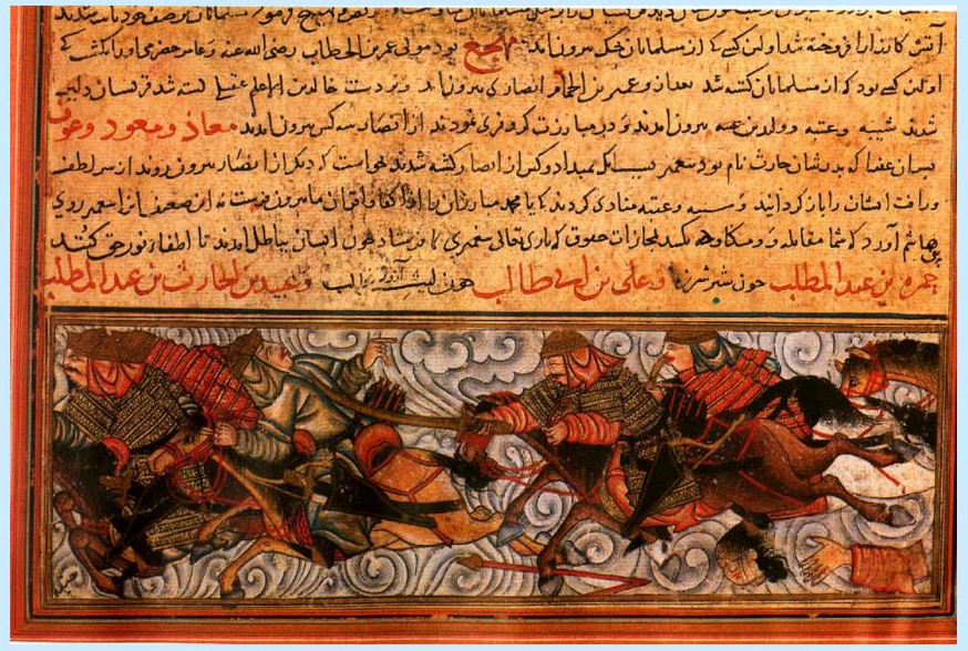 قدیمی&zwnj;ترین تصویر از پیامبر (ص) و مباهله کجاست + تصاویر