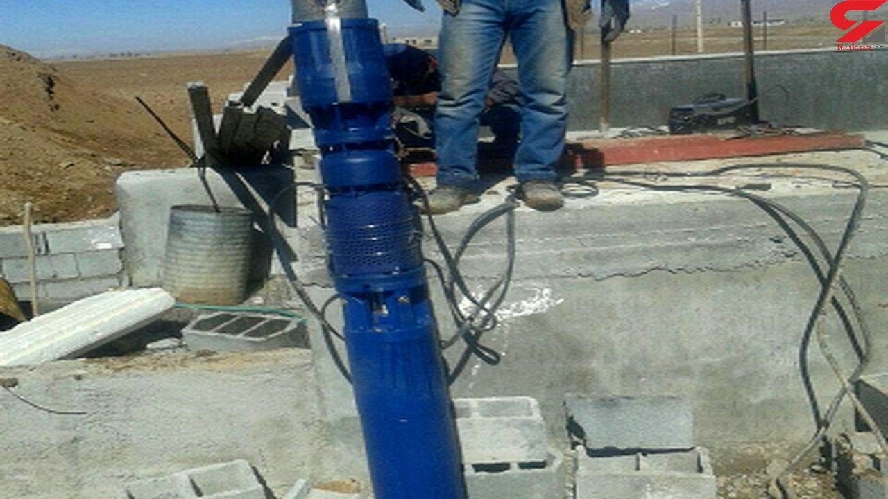 مهندسی مجدد و تعویض منصوبات چاه شرب روستای طرود شاهرود