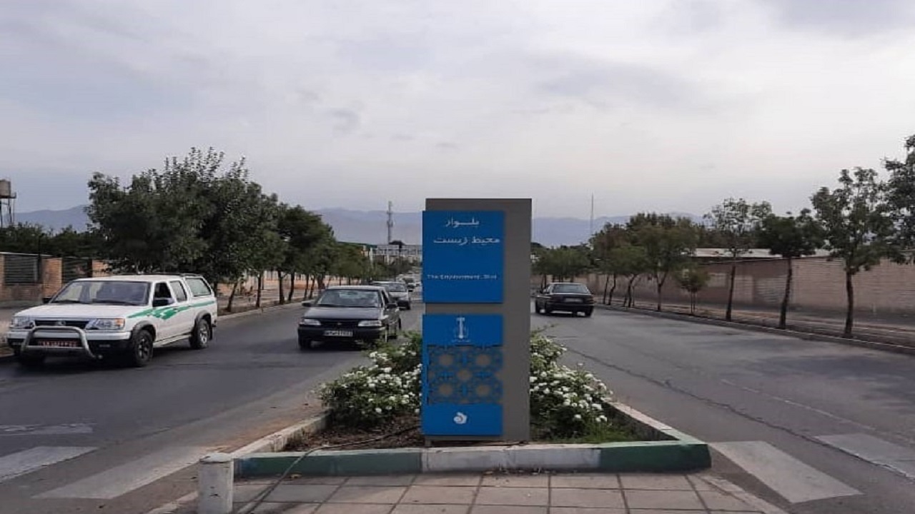 محیط زیست کرج، زیر بار ترافیک!