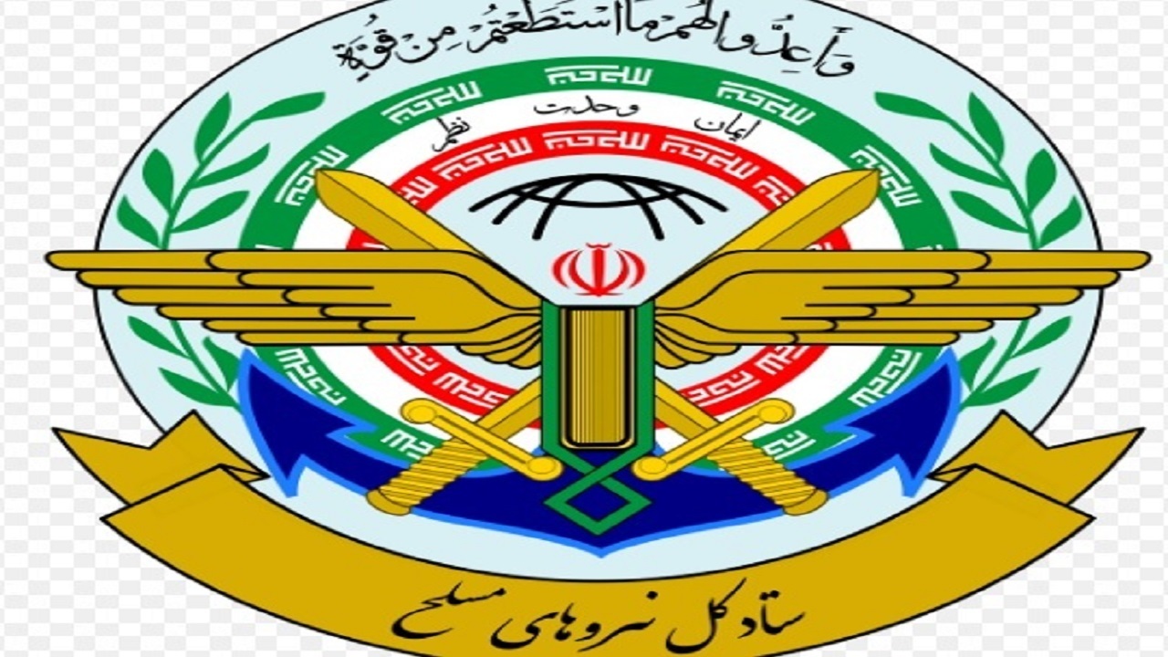 رئیس اداره ورزش و آمادگی‌ جسمانی ستاد کل نیرو‌های مسلح منصوب شد