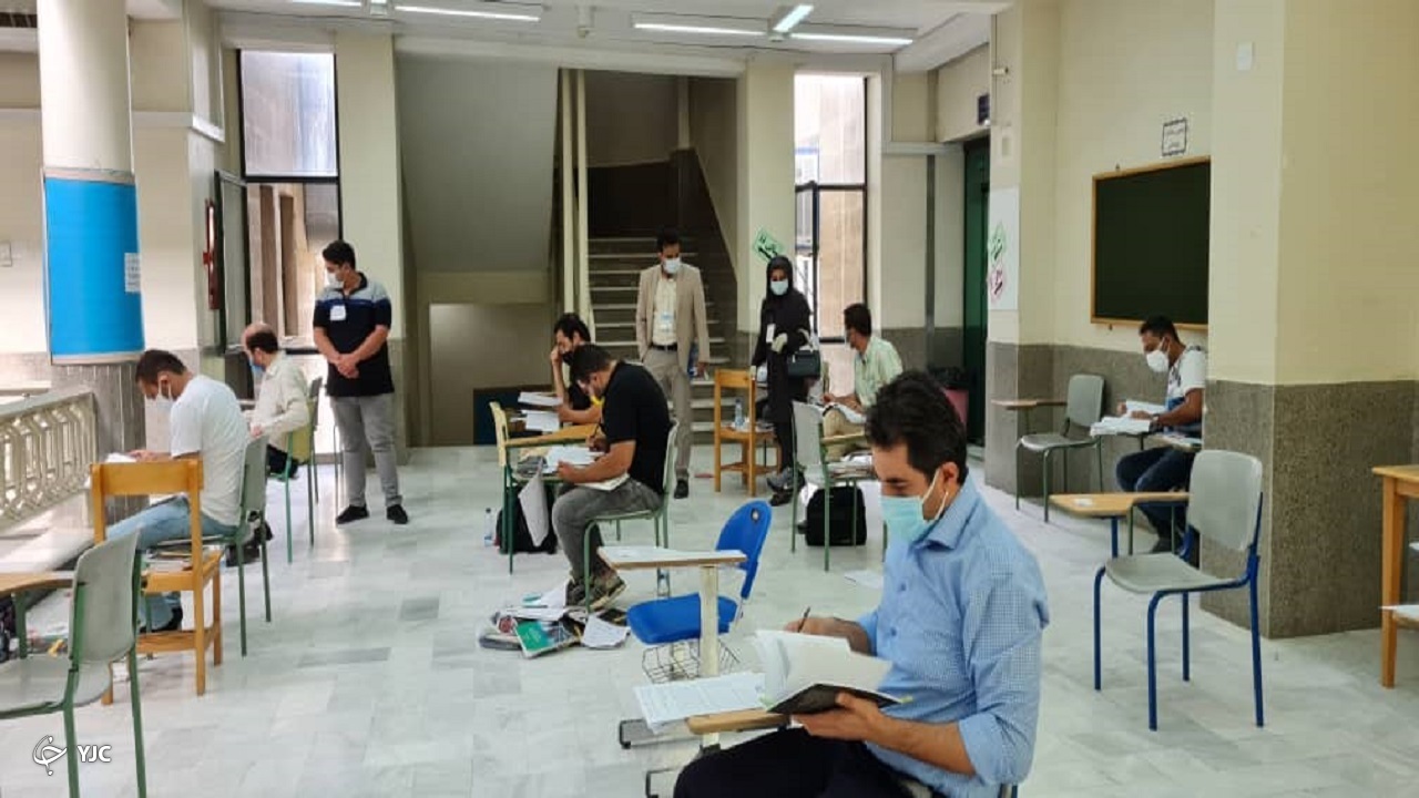 برگزاری آزمون مهندسی در البرز
