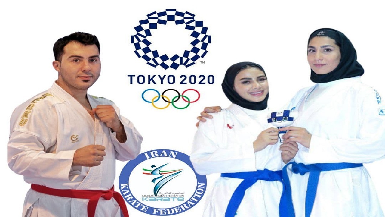 حریفان کاراته کا‌های ایران در المپیک مشخص شدند
