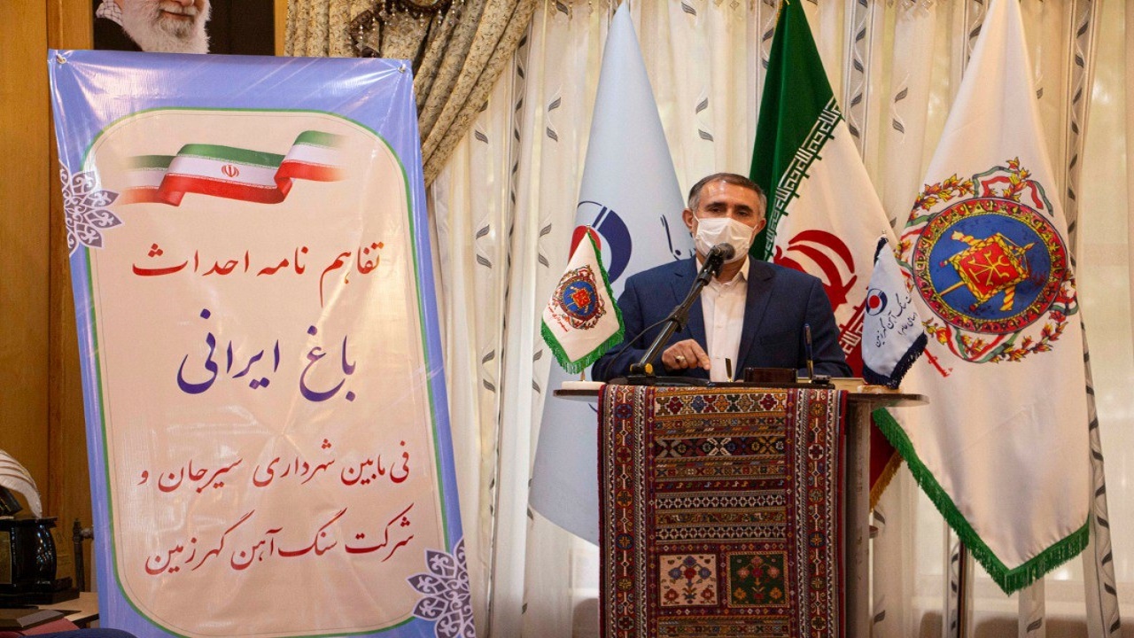 احداث بزرگترین باغ ایرانی در سیرجان