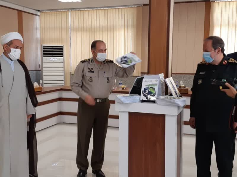 کتاب آمادگی برای بالندگی و افتخار رونمایی شد