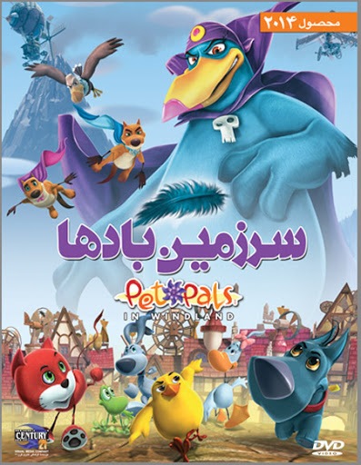 آخر هفته جذاب تلویزیون با فیلمهای برتر ایرانی و خارجی آخر هفته جذاب تلویزیون با فیلمهای برتر ایرانی و خارجی