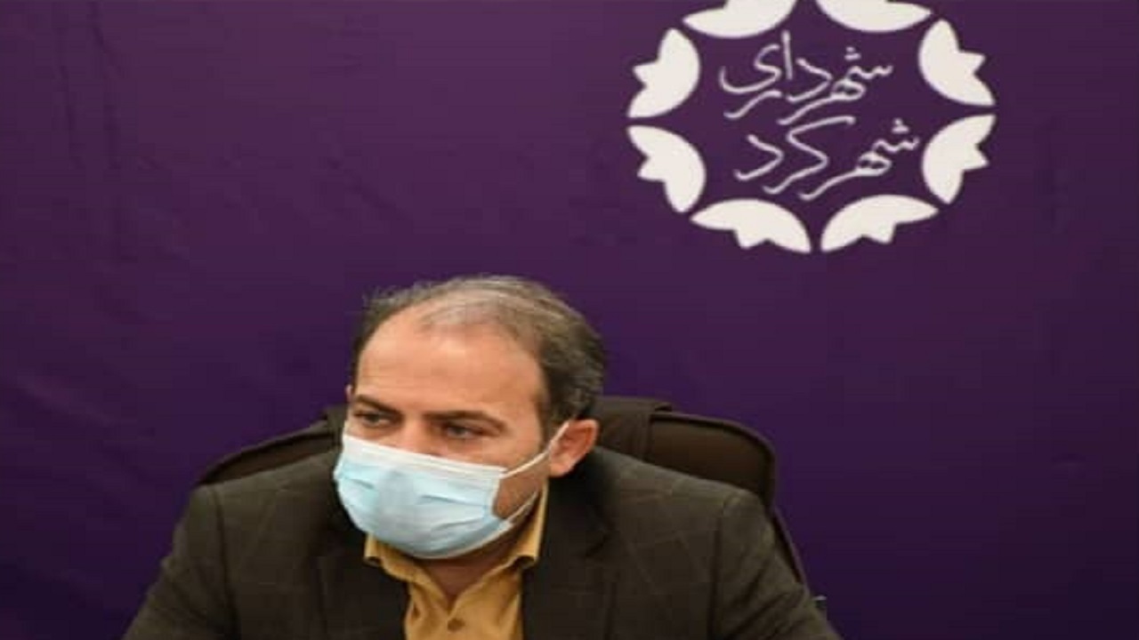 افزایش ۱۴۵ درصدی بودجه فرهنگی شهرداری شهرکرد در سال ۱۴۰۰
