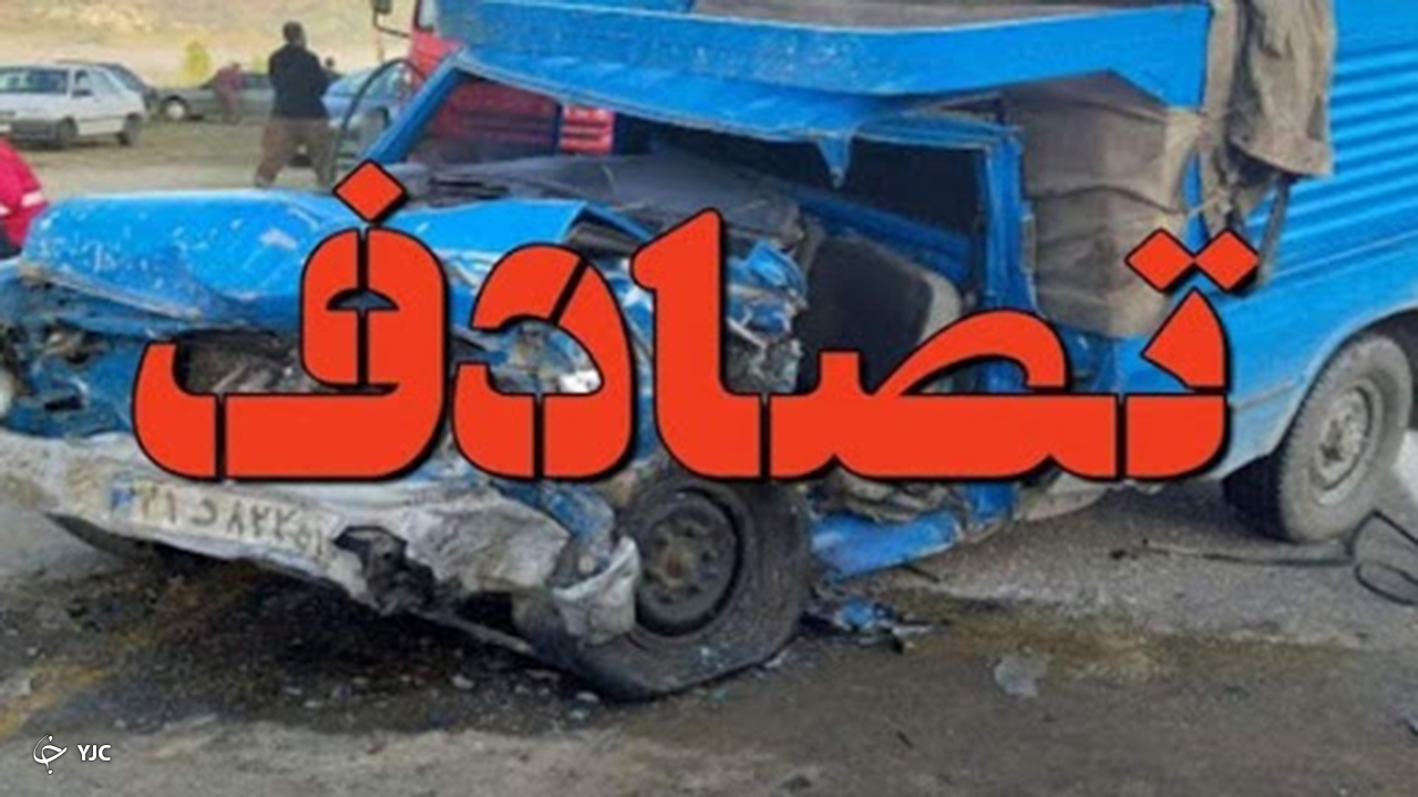 تصادفات منجر به فوت در مهاباد به نصف رسید