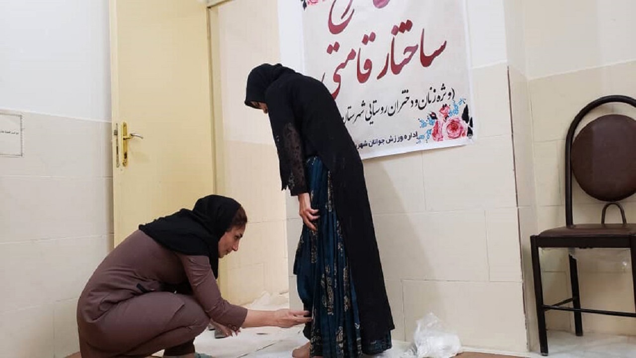 طرح ملی سنجش ساختار قامتی زنان و دختران روستایی به تومانک رسید