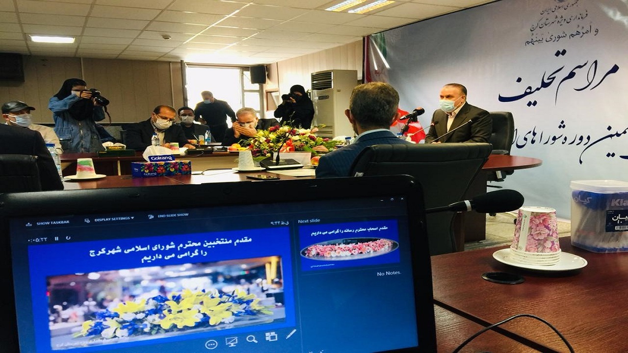در انتخاب شهردار دقت شود