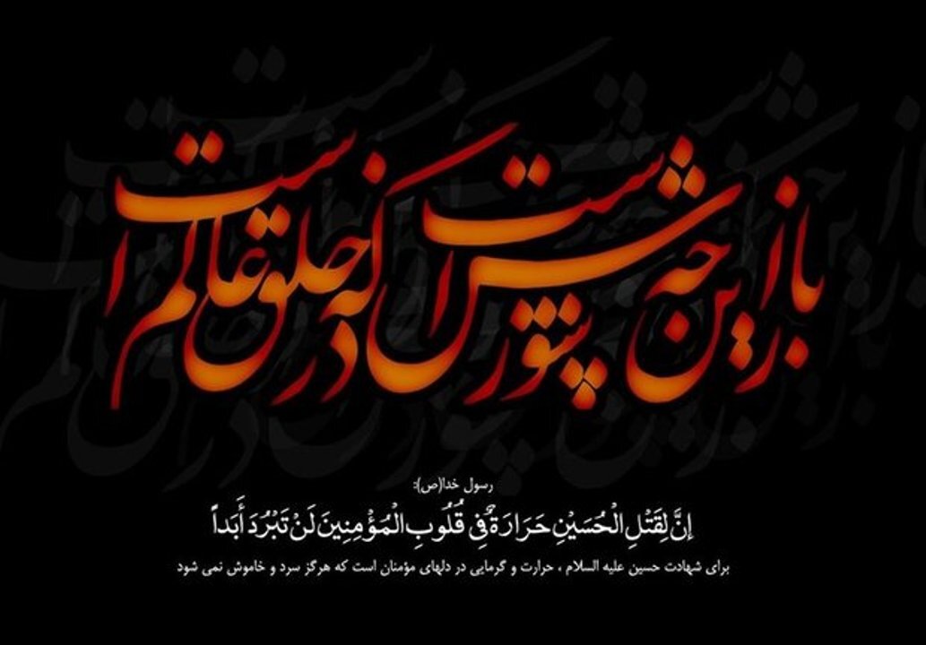 اقامه‌ی عزا و رعایت دستورات بهداشتی قابل جمع است