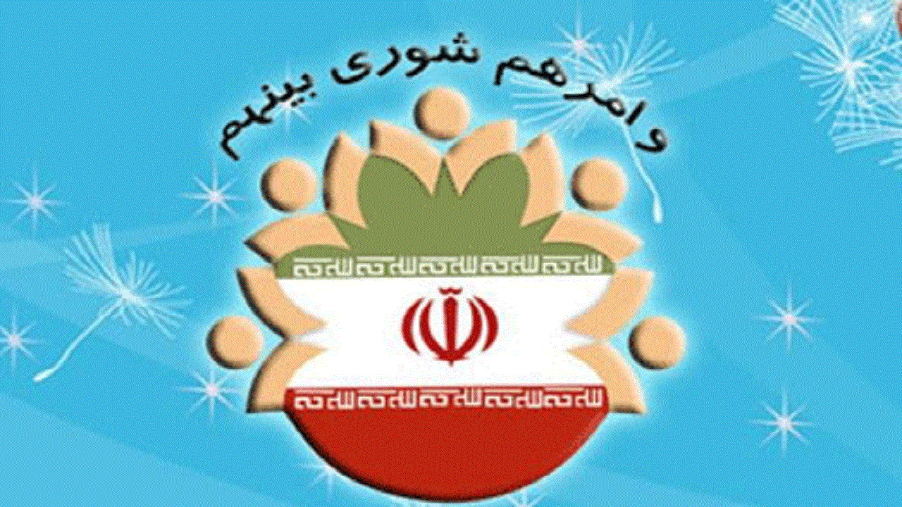 برگزاری مراسم تحلیف شوراهای اسلامی شهر‌ها در گلستان
