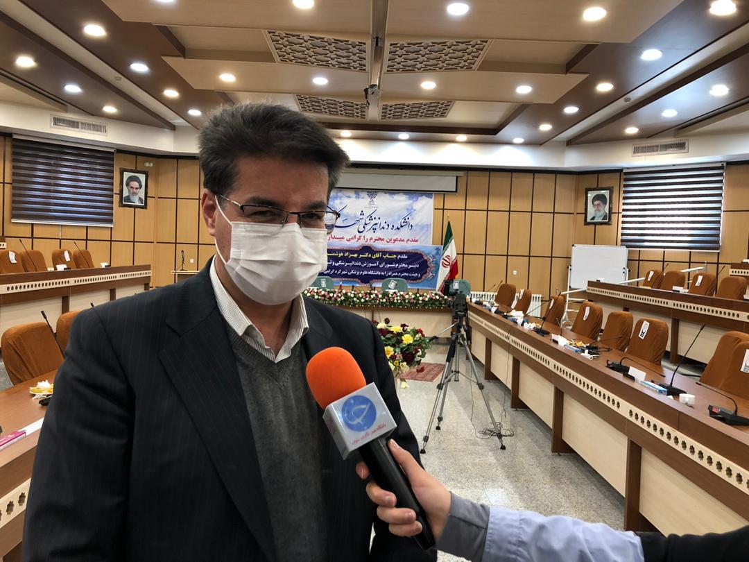 ۹ نفر دیگر بر اثر کرونا در چهارمحال و بختیاری جان باختند