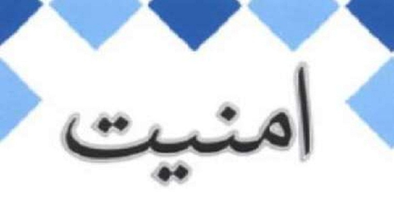 ارتقاء تعامل پلیس و شهرداری زمینه ساز امنیت مطلوب در جامعه