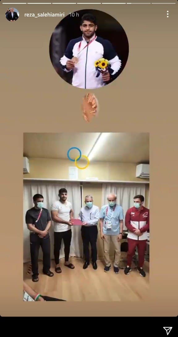 .