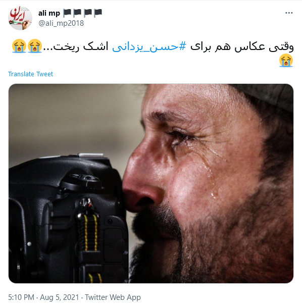 تو برای ما طلایی حتی اگر رنگ مدال المپیکت نقره ای باشه