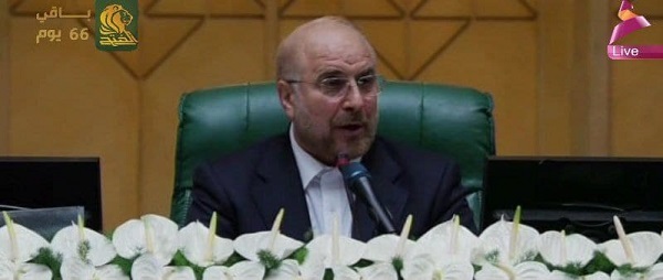 بازتاب مراسم تحلیف رئیس جمهور منتخب ایران در رسانه های بین&zwnj;المللی