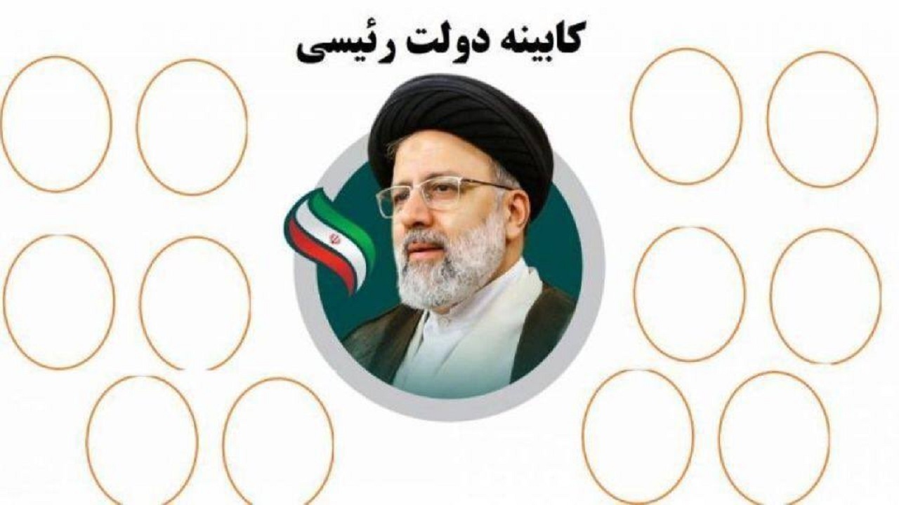 نایب رئیس مجلس: وزرای پیشنهادی دولت، یکشنبه به مجلس معرفی خواهند شد