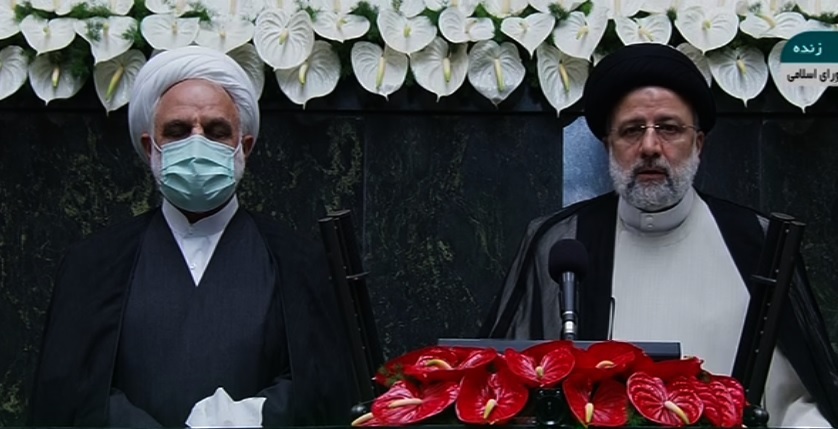رئیسی سوگند یاد کرد پاسدار مذهب رسمی، نظام و قانون اساسی کشور باشد