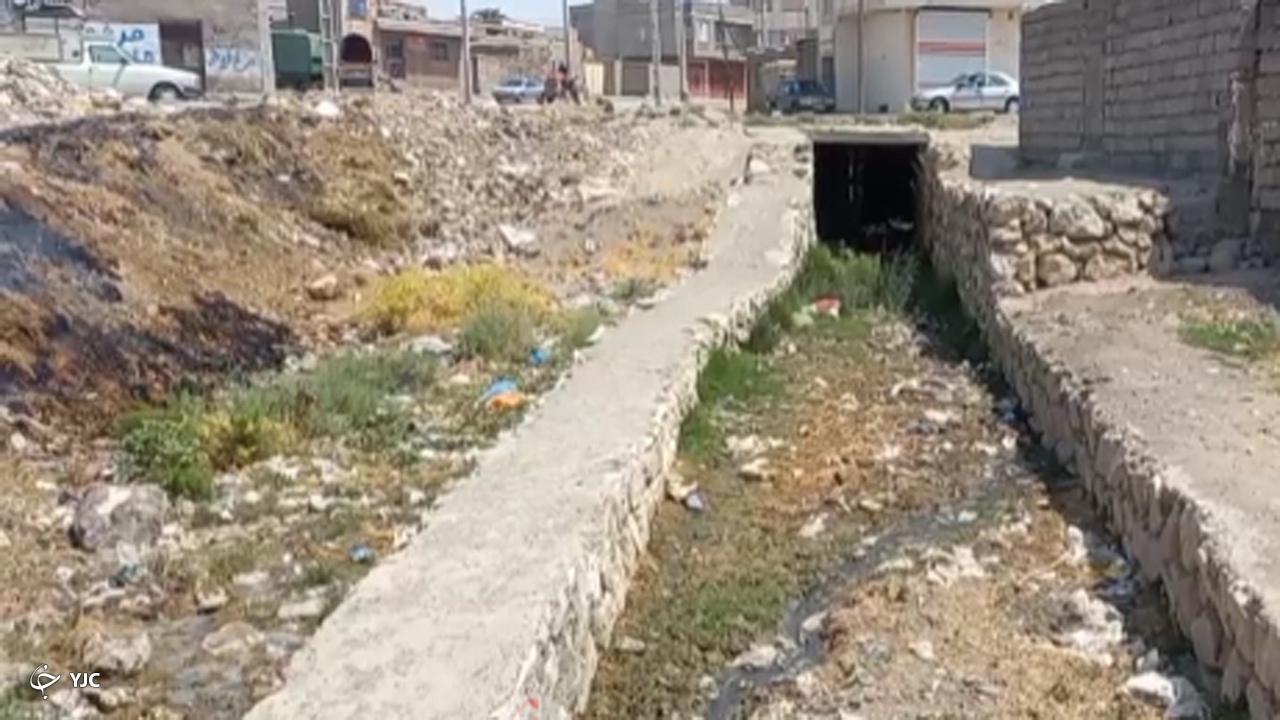 از