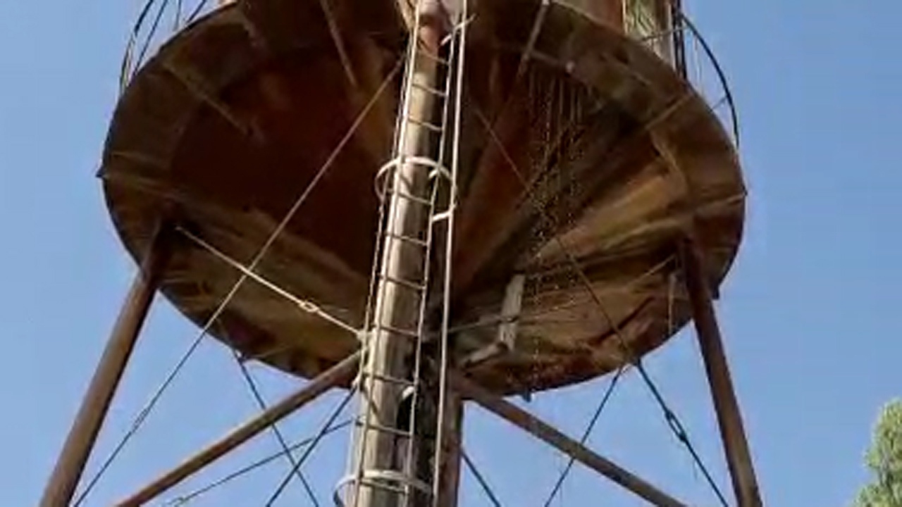 از