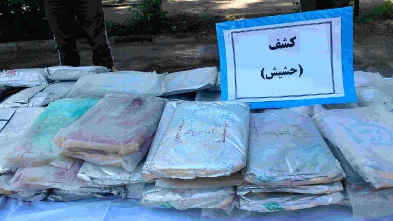 کشف بیش از ٨٠ کیلوگرم حشیش در مشهد