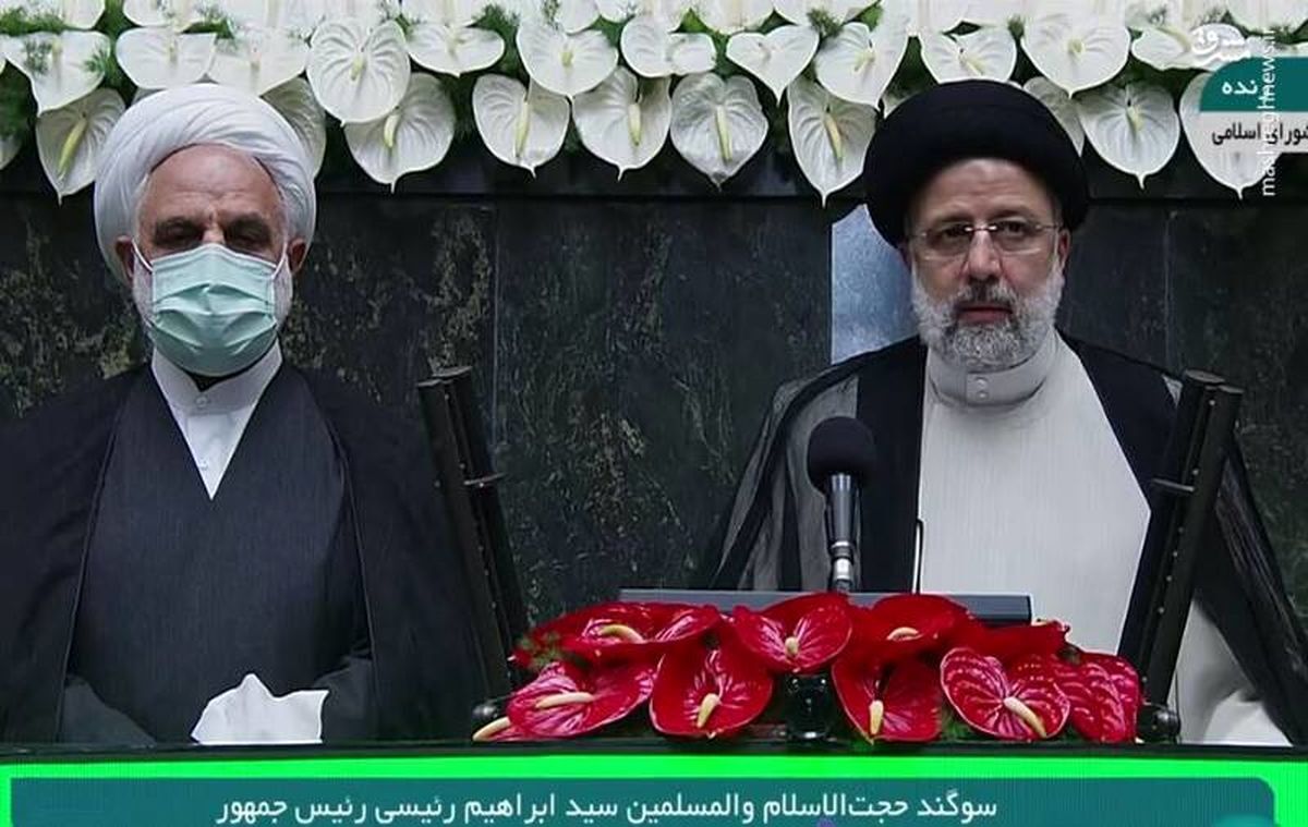 مراسم تحلیف سید ابراهیم رئیسی برگزار شد/ رئیسجمهور: دولت ما دولت وفاق ملی است/ قالیباف: مجلس یار دولت و ناظری فعال در تحقق وعده های دولت خواهد بود/ محسنیاژهای: قوه قضائیه برای کمک به دولت آماده است مراسم تحلیف سید ابراهیم رئیسی برگزار شد/ رئیسجمهور: دولت ما دولت وفاق ملی است/ قالیباف: مجلس یار دولت و ناظری فعال در تحقق وعده های دولت خواهد بود/ محسنیاژهای: قوه قضائیه برای کمک به دولت آماده است