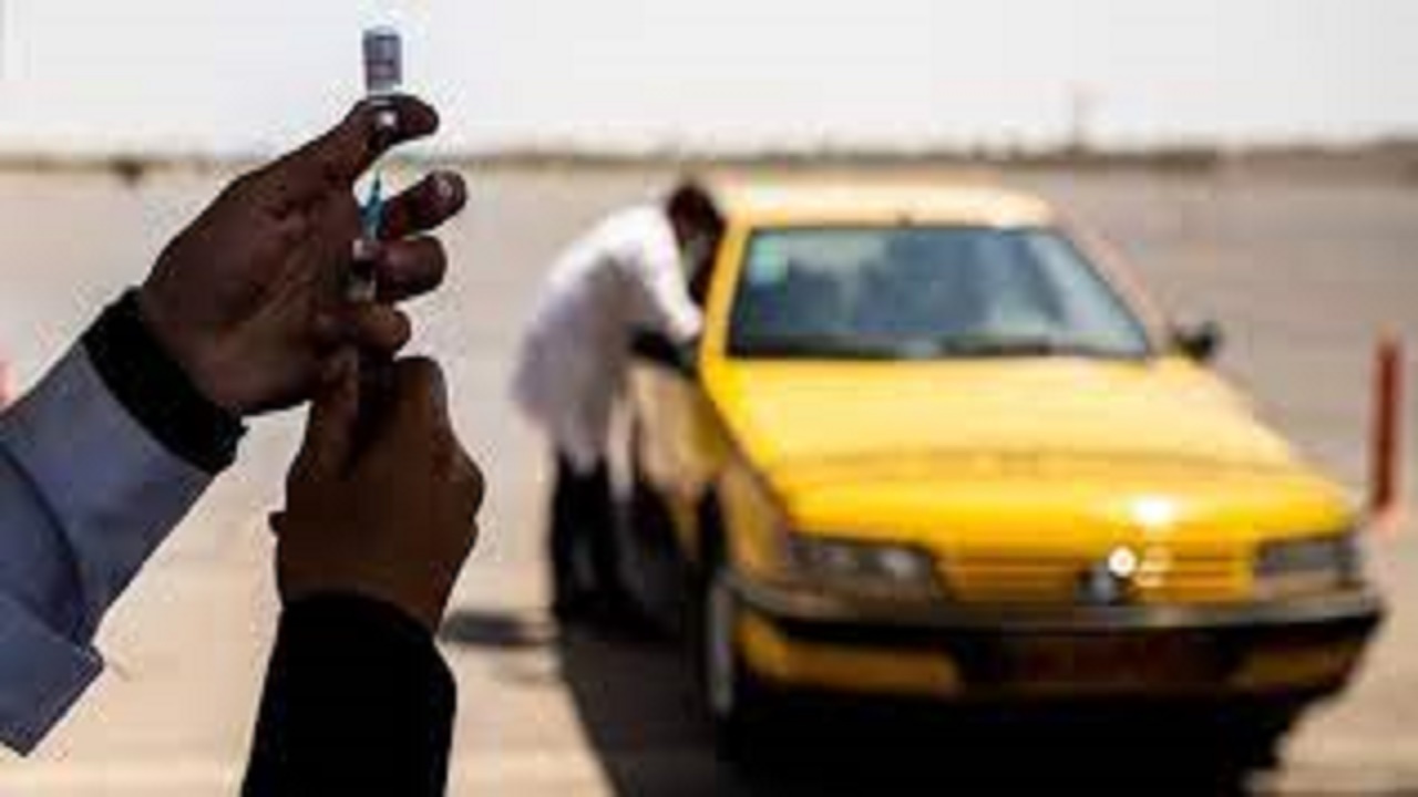 بیش از ١٥ هزار تاکسیران از شنبه واکسینه می‌شوند