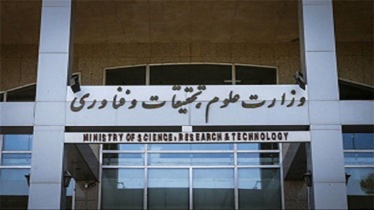 از تغییر کنکور سال ۱۴۰۲ تا شرط حضوری شدن دانشگاه‌ها