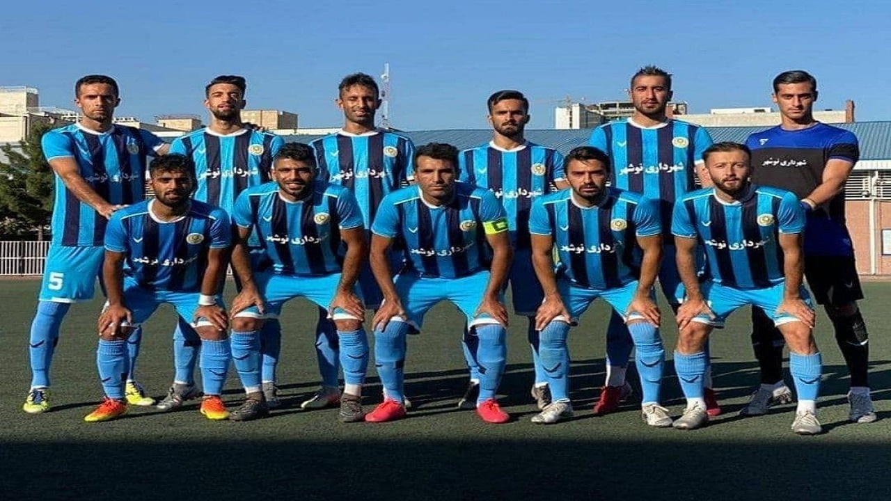 صعود شهرداری نوشهر به لیگ ۲ فوتبال