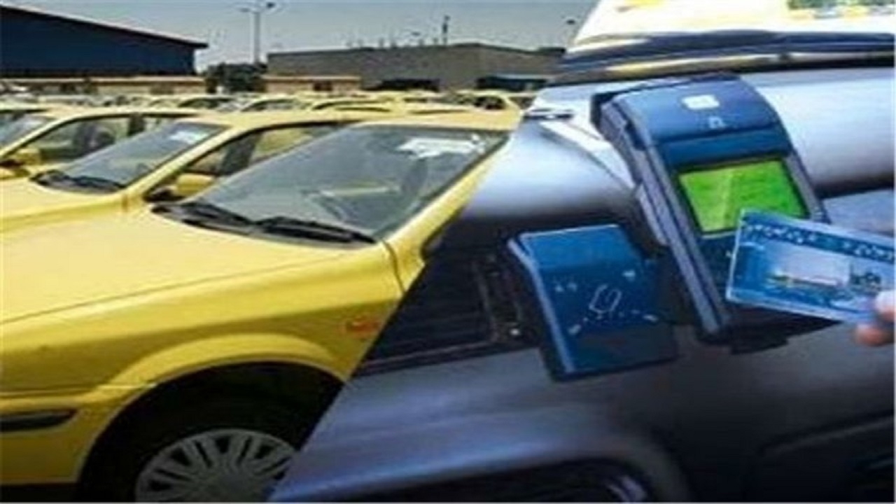 درگاه پرداخت الکترونیک کرایه تاکسی‌های سمنان فعال شد