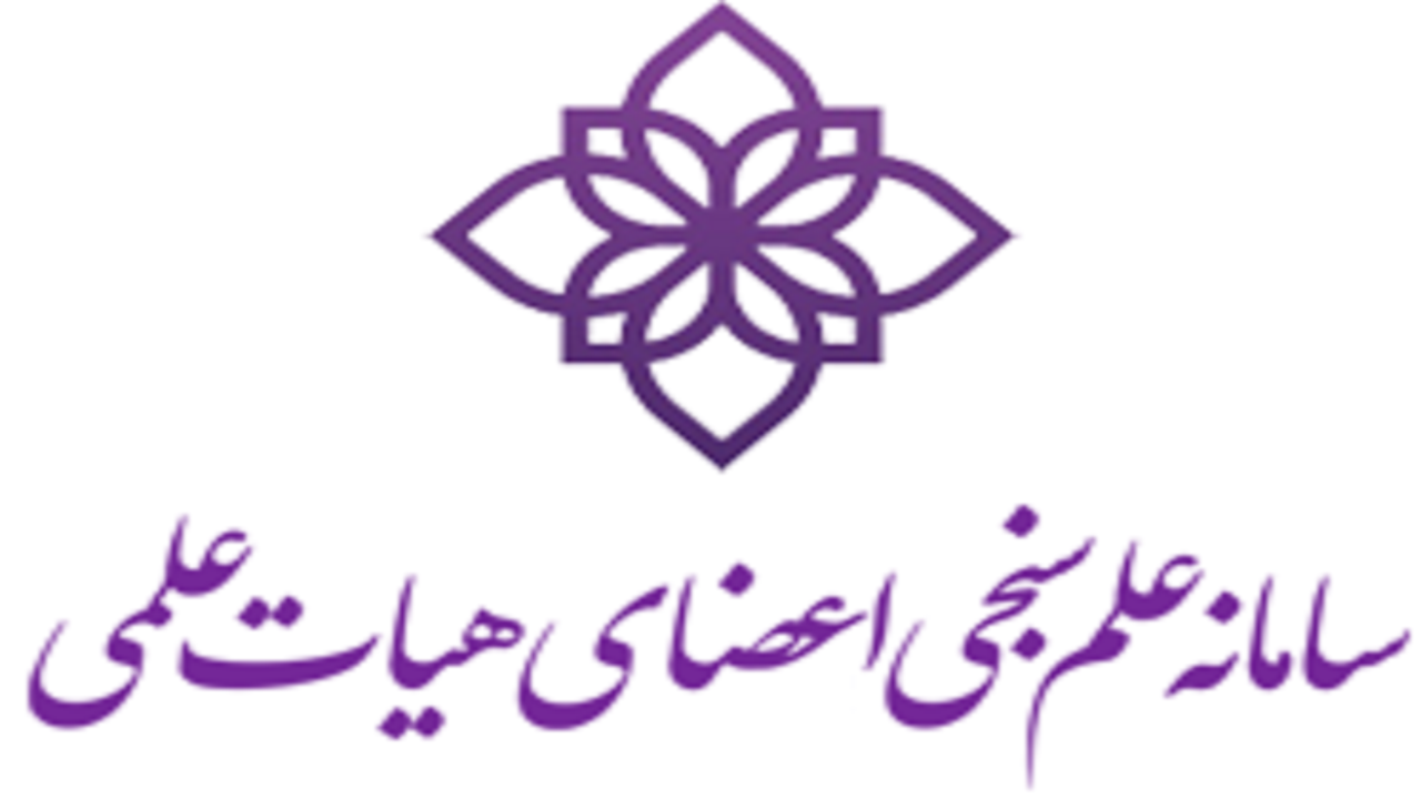 درخشش اعضای هیئت علمی دانشگاه آزاد شهرکرد در کشور
