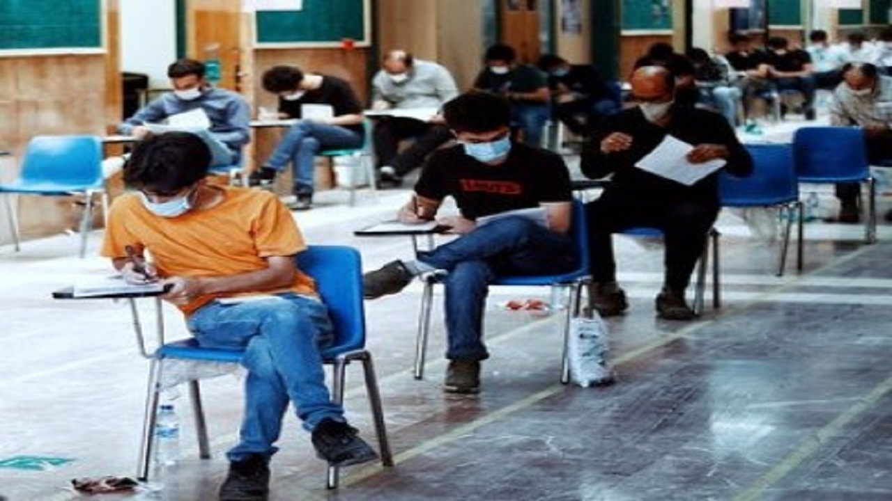برگزاری آزمون نظام مهندسی در شهرکرد