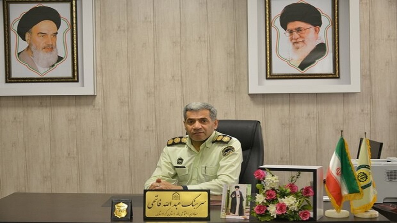 قاتل ۵عضو یک خانواده در سنندج خودکشی کرد + جزئیات