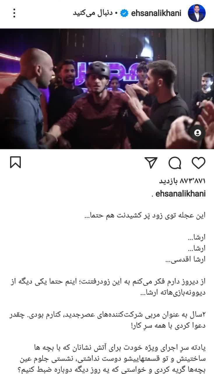 /
