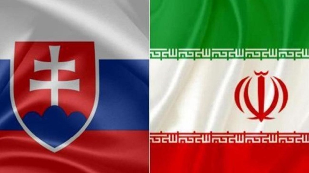 آمادگی اسلواکی برای گسترش روابط خود با ایران