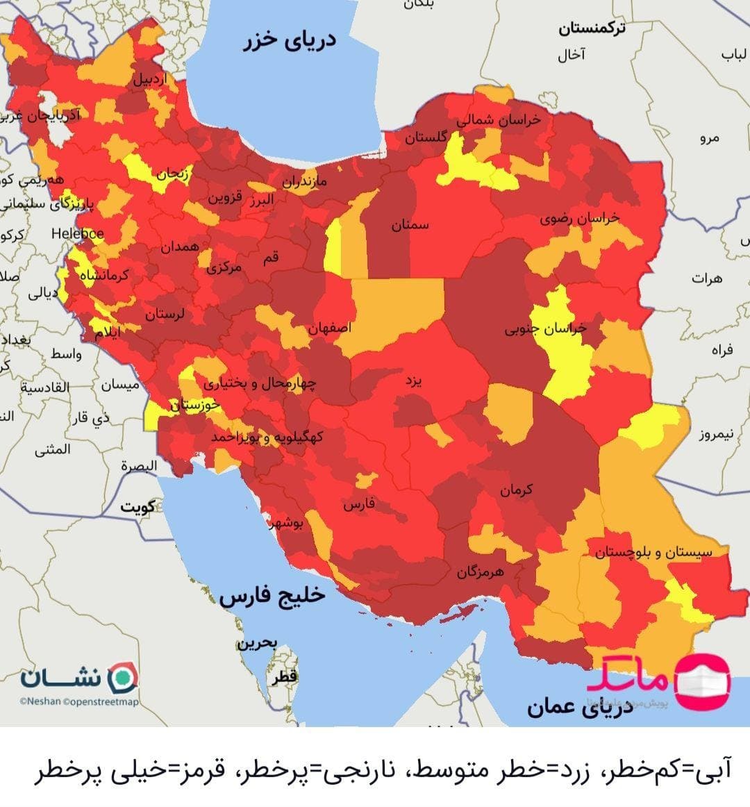 بحرانی&zwnj;ترین وضعیت از ابتدای شیوع کرونا/۳۳۶ شهر در وضعیت قرمز قرار گرفتند.