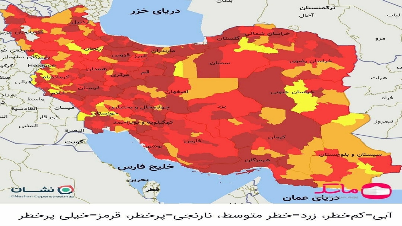 بوشهر قرمزِ قرمز شد