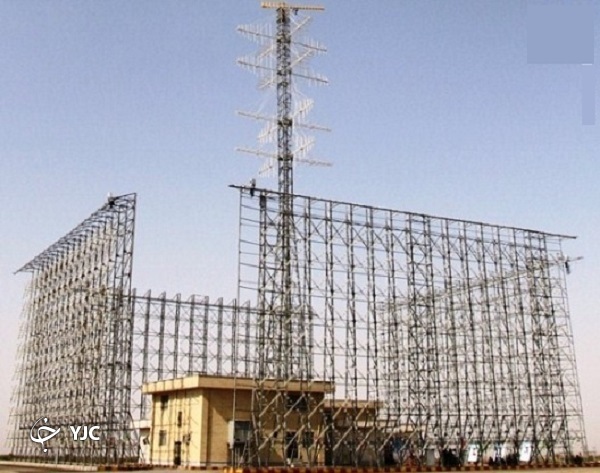 وقتی افق دید ایران با یک رادار چندین برابر گسترش پیدا می&zwnj;کند + تصاویر