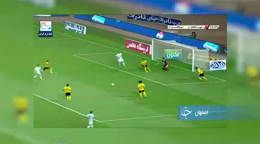 از عرش تا فرش فوتبال اصفهان