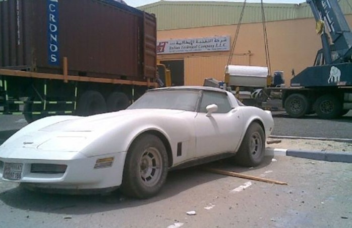 گزارش -