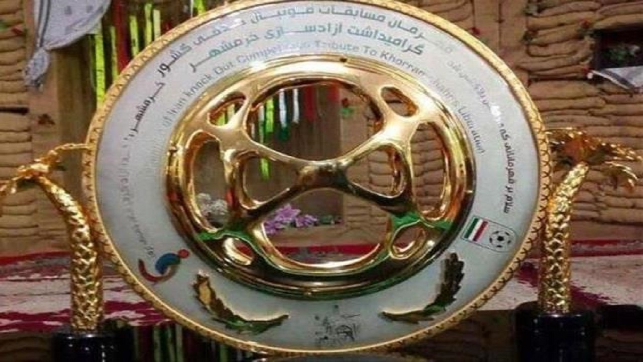 اسامی محرومان فینال جام حذفی اعلام شد/ فرهاد مجیدی غایب بازی حساس استقلال