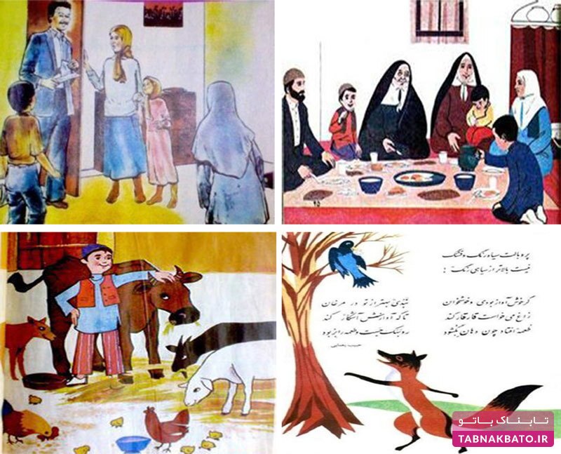 روش&zwnj;های عجیب مبارزه با بیماری نوستالژی