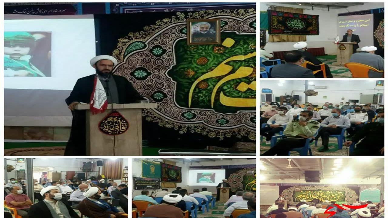 دوازدهمین همایش منادیان حسینی در سرخه برگزار شد