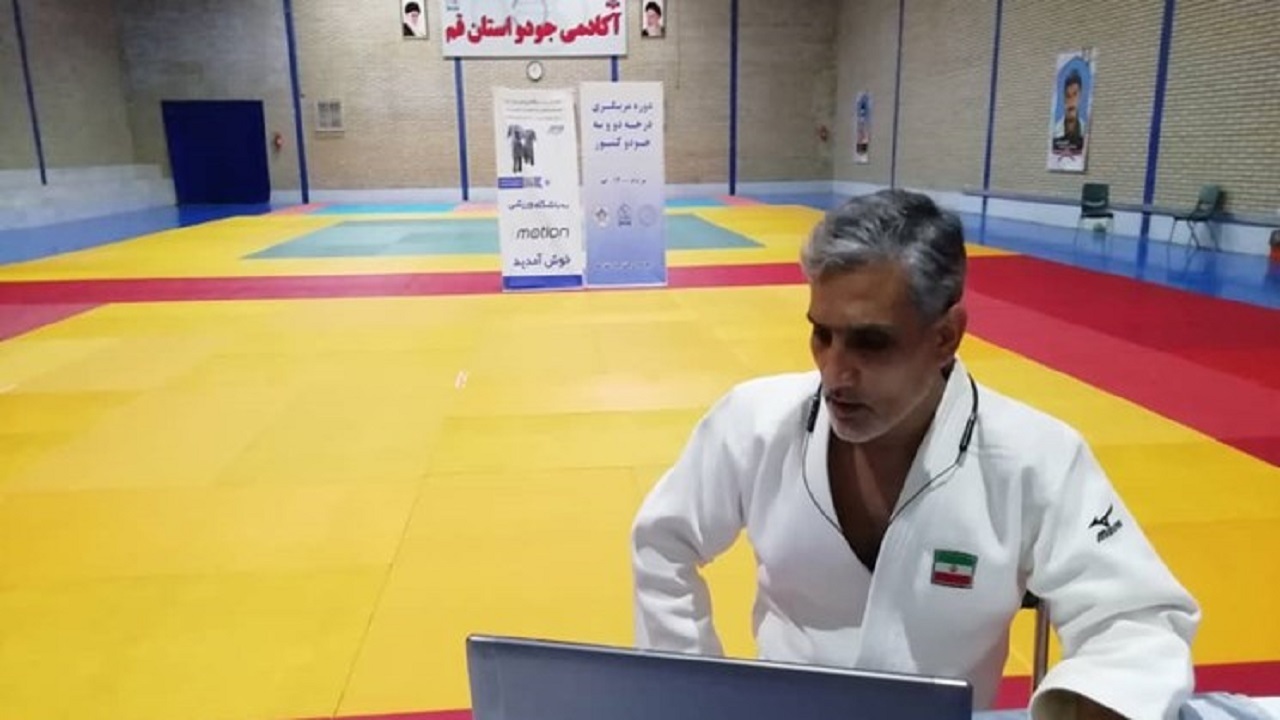 دوره مربیگری درجه ۲ و ۳ کشوری جودو در قم برگزار شد