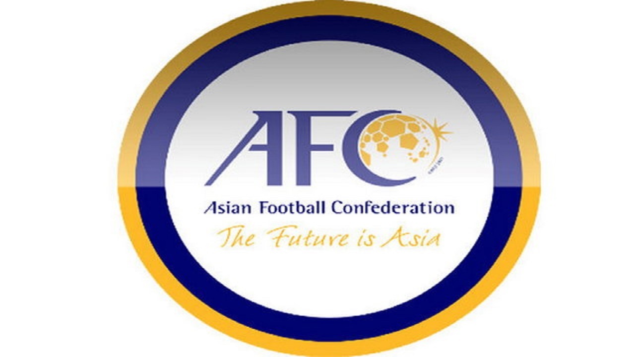 نمایندگان AFC آبان ماه به ایران سفر می‌کنند