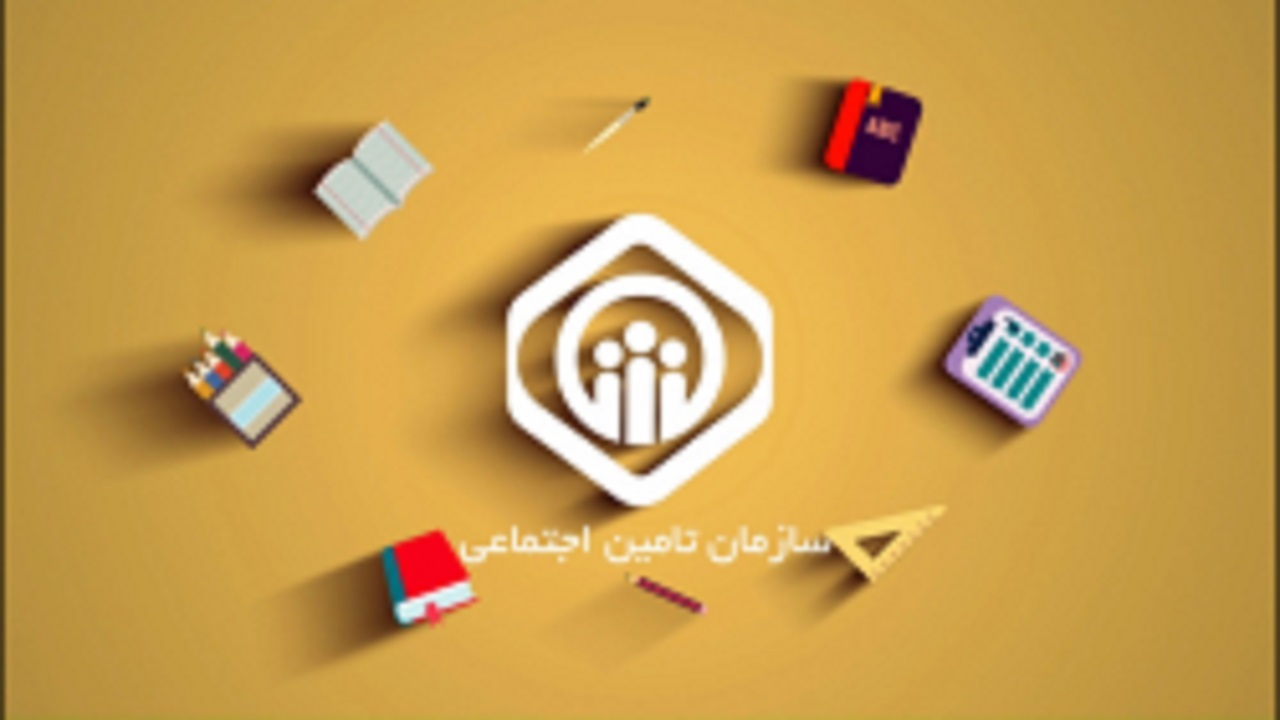 پرداخت هزینه نسخه‌نویسی الکترونیک برعهده سازمان‌های بیمه‌گر است