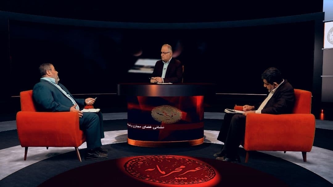برنامه غیر محرمانه